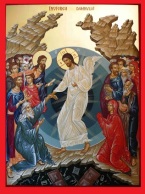 The Resurrection of the Christ_an Orthodox icon Π