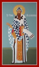 saint Kyrill Alex